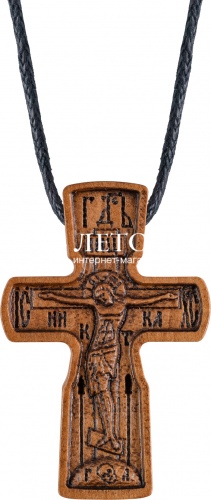 Крест нательный деревянный из груши с гайтаном (арт. 13535)