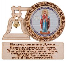 Благословение дома с иконой "Пресвятая Богородица Нерушимая стена"