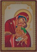 Икона Божией Матери «Взыграние Младенца» (оргалит, 90х60 мм)