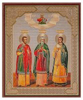 Икона "Святые мученики Гурий, Самон и Авив"  (оргалит, 120х100 мм)