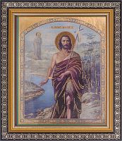 Икона Пророк Иоанн Креститель