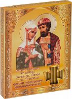 Свечи сорокоустные, восковые, святые преподобные князь Петр и княгиня Феврония Муромские