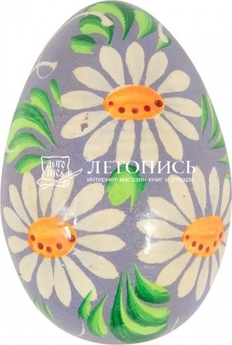 Яйцо деревянное, украшенное ручной росписью, цвет в ассортименте фото 2
