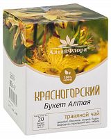Красногорский травяной чай "Букет Алтая" 30 г