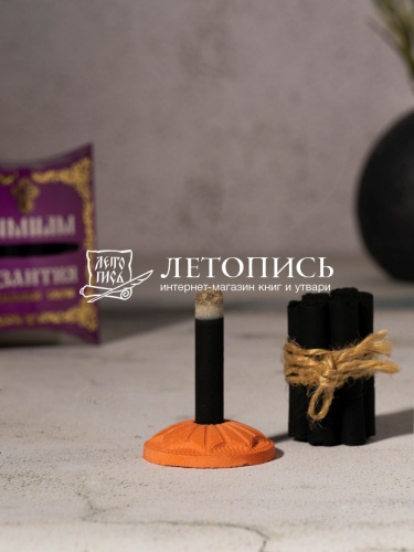 Набор ароматных кадильных свечей с тремя подставками №4: (маленькие) 21 шт., длина 42 мм, диаметр 8мм (арт. 19457) фото 6