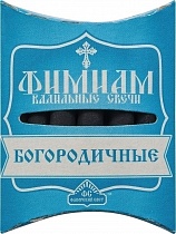 Ароматные кадильные свечи, упаковка 40 шт., 42 мм (10 ароматов по 4 шт.)