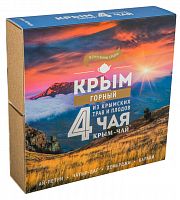 Набор плодово-травяных чаев "Горный Крым", 4 вида чая в подарочной упаковке
