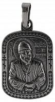 Икона нательная с гайтаном: мельхиор, серебро "Святой Преподобный Паисий Святогорец" 