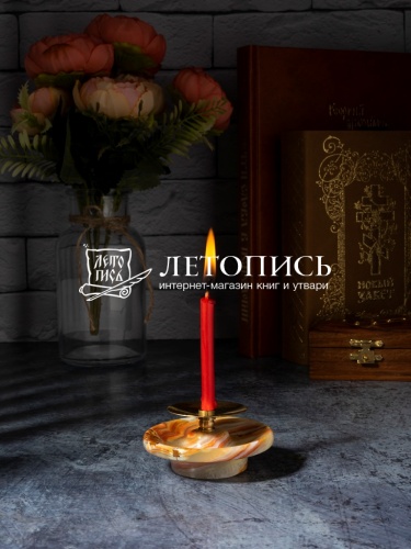 Подсвечник декоративный из оникса 6х4 см с иглой для свечей фото 6
