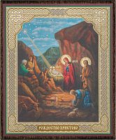 Икона "Рождество Христово" (оргалит, 120х100 мм.)