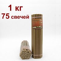 Свечи восковые монастырские Коричневые из мервы № 30, 1 кг (церковные, содержание пчелиного воска не менее 60%)