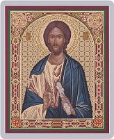 Икона "Иисус Христос Пантократор" (ламинированная с золотым тиснением, 80х60 мм)