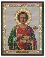 Икона "Святой великомученик и целитель Пантелеимон" (оргалит, 180х150 мм)