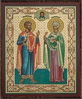 Икона "Святые мученики Адриан и Наталия" (на дереве с золотым тиснением, 80х60 мм)