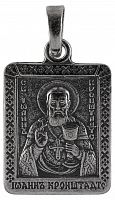 Икона нательная с гайтаном: мельхиор, серебро "Святой Праведный Иоанн Кронштадский" 