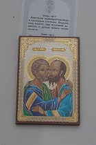 Икона "Святые апостолы Петр и Павел" (оргалит, 90х60 мм)