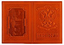 Обложка для гражданского паспорта "Троице-Сергиева Лавра"  из натуральной кожи с молитвой (цвет: рыжий)
