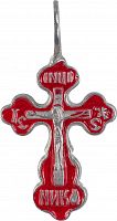 Крест нательный металлический, (цвет «красный»), 10 штук (арт. 09010)