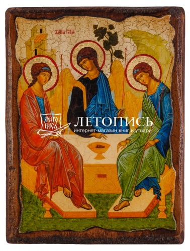 Икона "Пресвятая Троица" на состаренном дереве и холсте (арт. 12842)