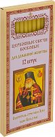 Восковые свечи для домашней молитвы, Святитель Лука Крымский (арт. 14379)