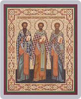 Икона "Трех святителей Василия Великого, Григория Богослова и Иоанна Златоуста " (ламинированная с золотым тиснением, 80х60 мм)