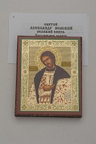 Икона "Святой благоверный князь Александр Невский" (на дереве с золотым тиснением, 80х60 мм)