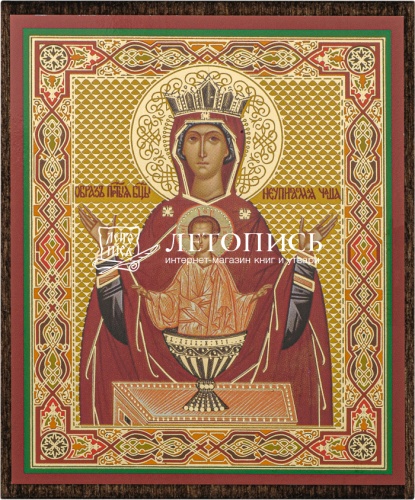 Икона Божией Матери "Неупиваемая Чаша" (на дереве с золотым тиснением, 80х60 мм)