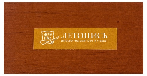 Икона автомобильная "Спаситель, Матрона Московская и Николай Чудотворец" фото 2