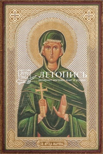Икона "Святая мученица Марина" (оргалит, 90х60 мм)