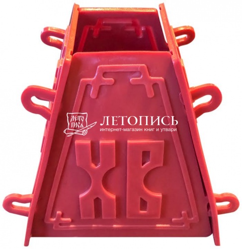 Пасочница разборная, из пищевой пластмассы. Формочка для кулича из творога КРАСНАЯ (арт. 09591) фото 2