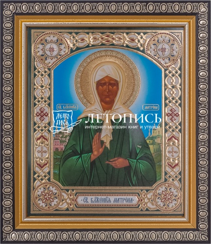 Икона Святая Блаженная Матрона Московская