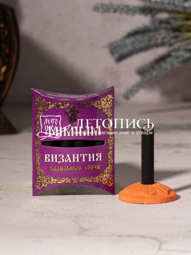 Набор ароматных кадильных свечей с тремя подставками №4: (маленькие) 21 шт., длина 42 мм, диаметр 8мм (арт. 19457) фото 4