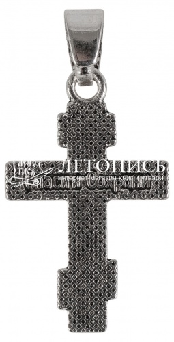Крест нательный 8-ми конечный металлический (27 мм) 50 штук (арт. 11388) фото 2