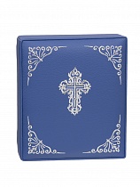 Складень венчальный, синяя кожа, вышитый крест и уголки (арт. 20697)