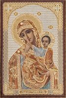Икона Божией Матери "Отрада и Утешение" (оргалит, 90х60 мм)