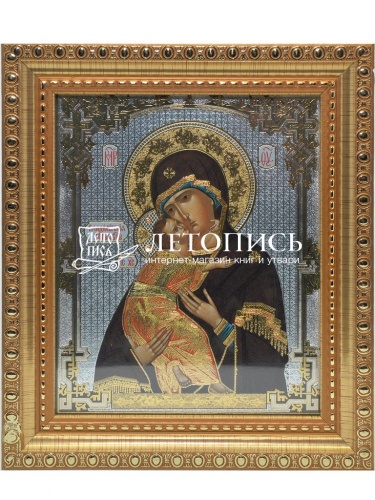 Икона Пресвятой Богородице "Владимирская" (арт. 17109)