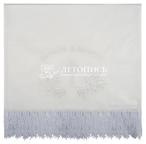 Венчальный набор, салфетки и полотенце с голубой вышивкой и кружевом (арт. 15664)