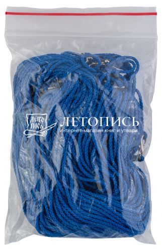 Гайтан хлопчатобумажный на карабине (цвет голубой, 1 мм., 45 см., 50 шт)