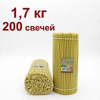 Свечи восковые Саровские № 40, 1,7 кг (церковные, содержание пчелиного воска не менее 60%)