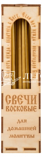 Свечи маканые восковые в деревянной упаковке - 8 шт (арт. 10248) фото 2