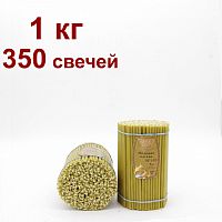 Свечи восковые Медовая Пасека №140, 1 кг (церковные, содержание пчелиного воска не менее 80%)