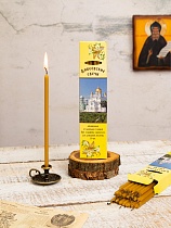 Свечи для домашней молитвы "Дивеевские", обожженные от лампады у мощей преподобного Серафима Саровского, 20 шт., 18 см, диаметр 6 мм