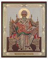 Икона "Святитель Спиридон Тримифунтский" (оргалит, 180х150 мм)