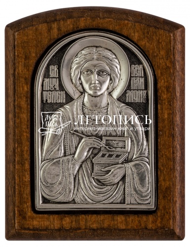 Икона святой великомученик и целитель Пантелеимон (серебрение)