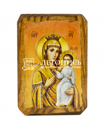 Икона Божией Матери "Избавительница" на состаренном дереве 100х70 мм  фото 7