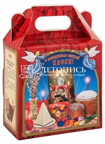 Пасочница деревянная "Славянская" в упаковке с лентой, объем 500 мл. (арт. №10054) фото 2
