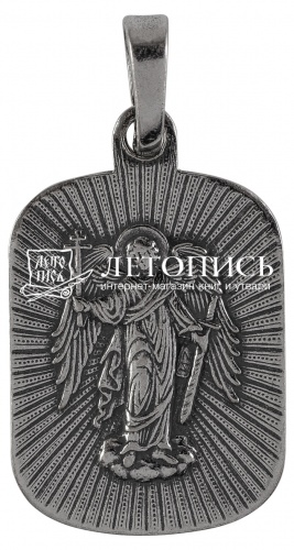 Икона нательная с гайтаном: мельхиор, серебро "Святой Ангел Хранитель"