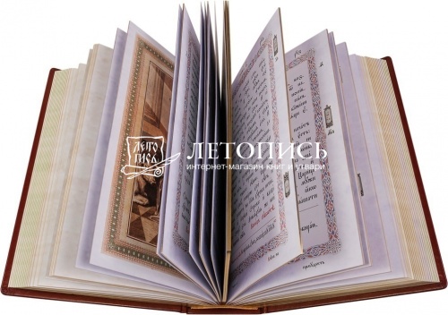 Святое Евангелие напрестольное, на церковнославянском языке, в кожаном переплете, ручная работа фото 5