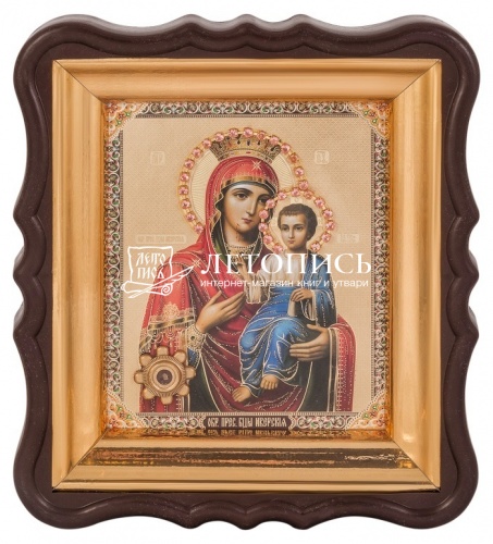 Икона  Божией Матери "Иверская" с мощевиком, в фигурной рамке  фото 2