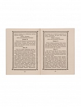 Как помочь страдающим от недуга пьянства и наркомании.